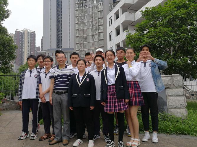 邵阳市二中531班班级日联欢会