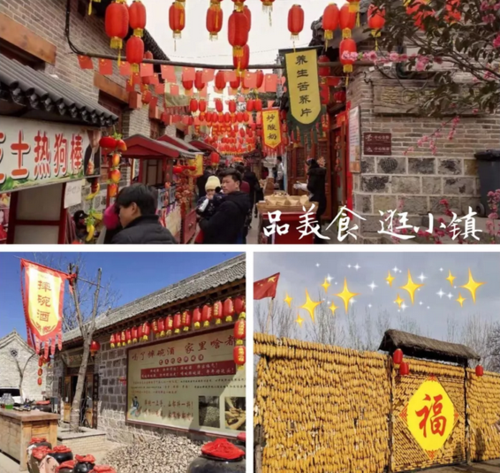 安阳到鹤壁赏唯美樱花,登淇河谷5d玻璃栈道,品桑园民俗小吃一日