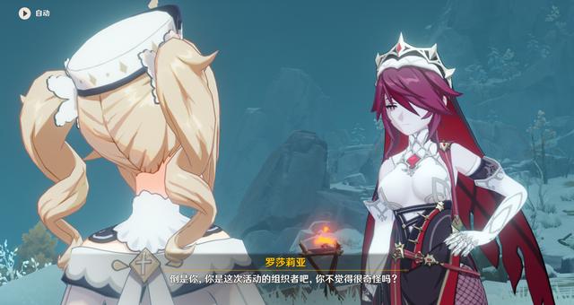 原创原神突破角色就能获得相遇之缘这次版本更新必出五星人物