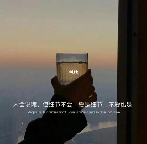 伤感朋友圈背景图_朋友圈_伤感_夏天去哪玩_滤镜_夏日