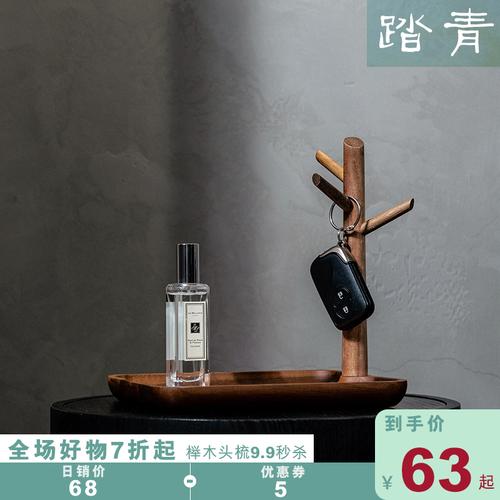 共3536 件挂钥匙架置物架相关商品