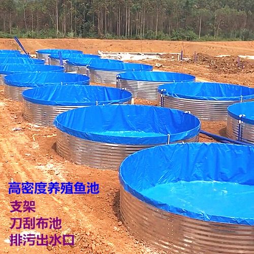 工厂化管理养殖 布池效果好 新养虾水池 帆布池子工厂化养殖 蓄水布池
