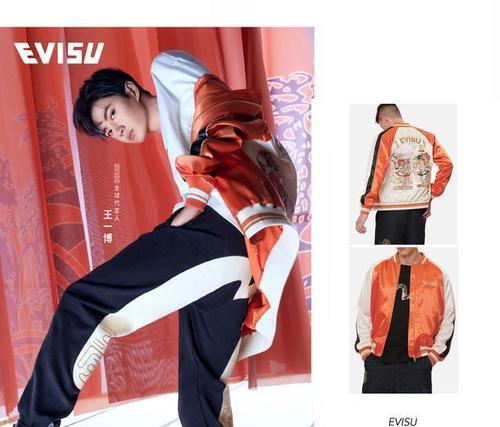 王一博正式成为evisu福神全球代言人!"博"出态度,潮流