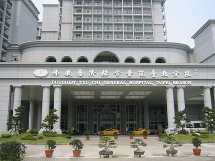 在慈济医院看病,丝毫不会有紧张感,医院的布局设计非常人性化,慈济的