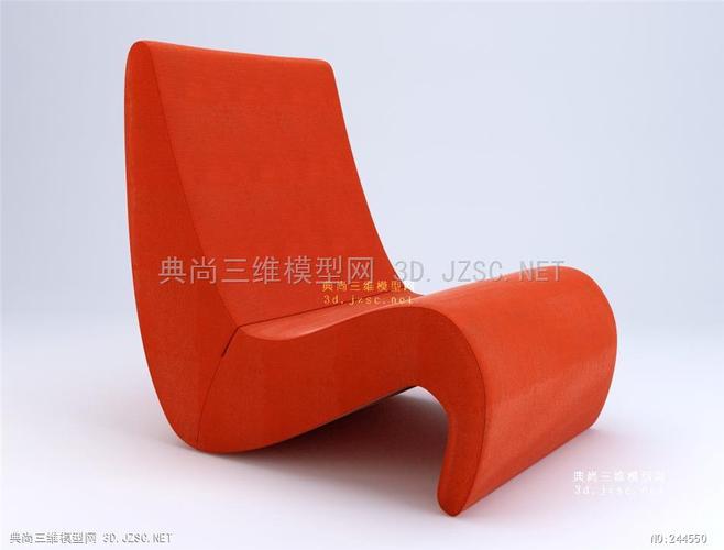 vitra,amoebe vitra, amoebe 时尚简约办公家具用品3dmax模型3dmax