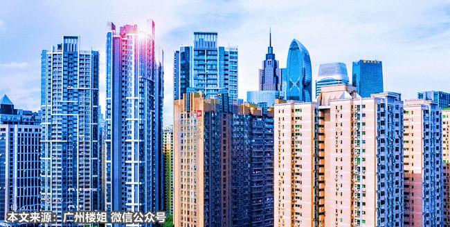 广州楼市现状:十四五规划来了!下一个买房风口在哪里?