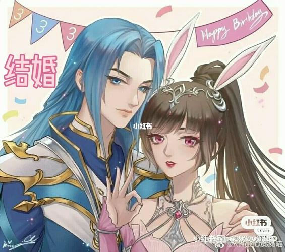 唐三小舞的相处图片_欧萨家园攻略_影视_动漫