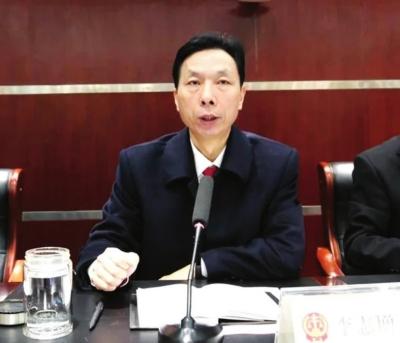 周口市中级人民法院党组书记,院长李志增参加座谈会