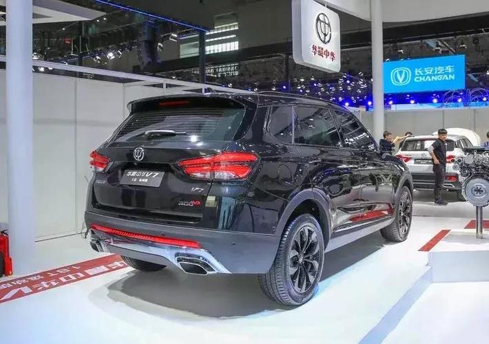 中华v7有自动挡多少钱中华v7手动挡的多少钱