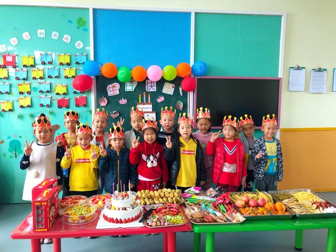 乐贝尔国学幼儿园果果二班宝宝生日会