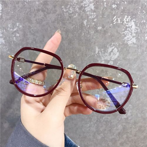 ins眼镜女潮学生近视配度数变色防蓝光网红款抖音小红书眼镜架男