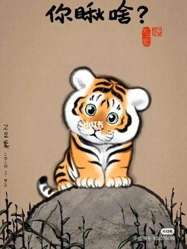 可爱的小脑斧_素材_素材_素材其他