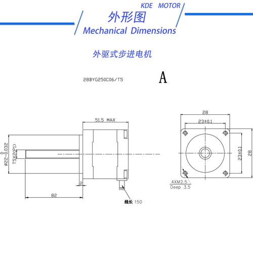 t型梯形螺纹螺杆直线电机步进电机外驱式贯通式2835394257byg