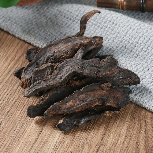 中药材生地黄 中药材生地黄 生地熟地 生地片 生地干生地黄 生地【250