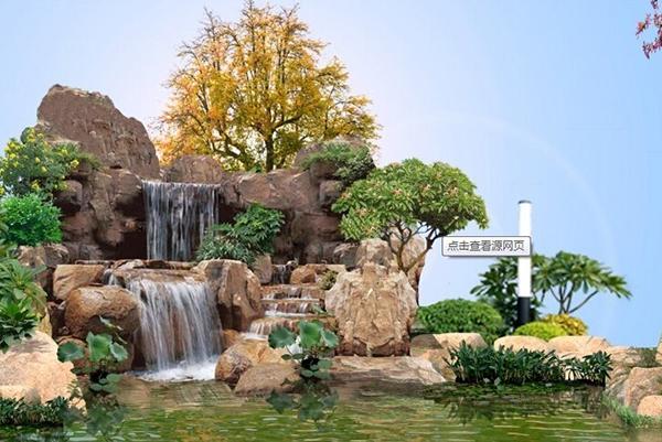 园林假山流水效果图_绿人园林景观
