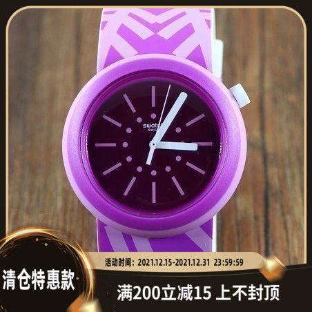 swatch2016款,swatch限量版手表大全 swatch/斯沃琪手表2016pop系列几何印花简约时尚男女表pnp102现货