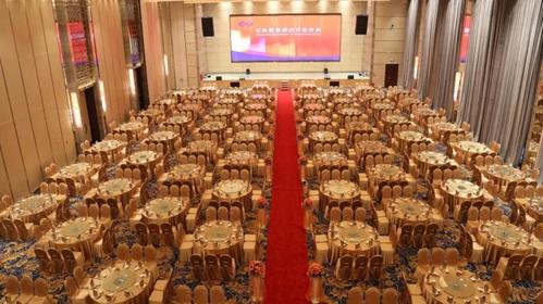 广州长风凯莱酒店 (changfeng gloria plaza hotel)