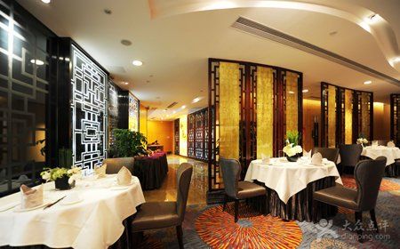 [越秀公园] 和苑酒家