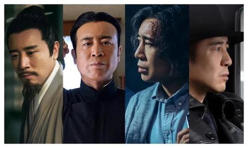 于和伟创业未半而中道蹦迪刘皇叔接着奏乐接着舞