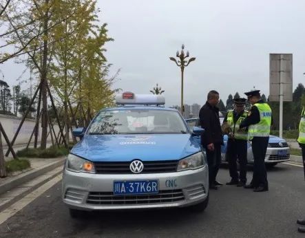 二是严查出租车无证(从业证,服务证,道路运输证)违规驾驶,车辆脏乱差