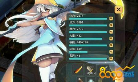 魔女之泉2隐藏boss在哪里 隐藏boss什么时候刷出