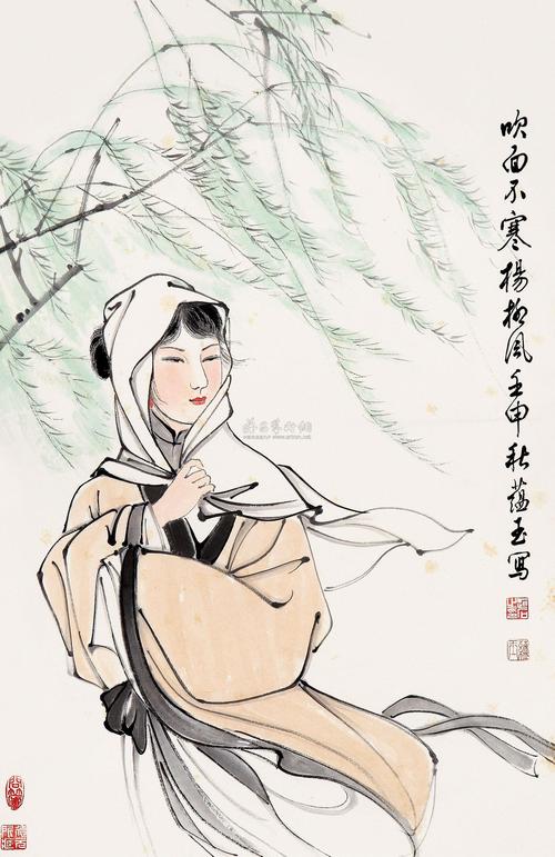 0102 1992年作 吹面不寒杨柳风 轴 设色纸本