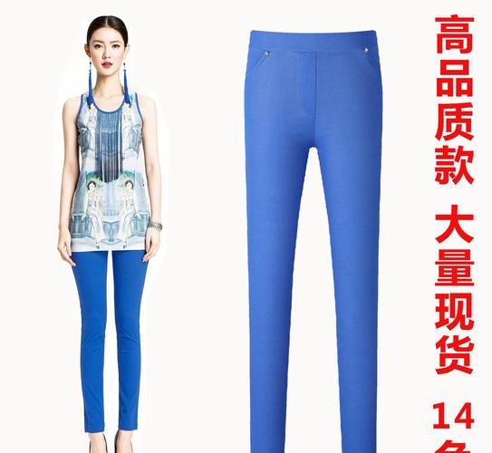 相关知识分享: 男人穿女裤上街是一种怎样的体验?