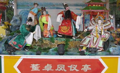 潮汕工艺潮汕民间艺术花灯