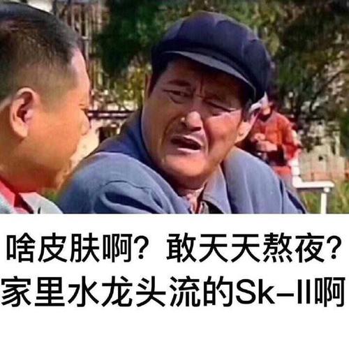 你手机里最搞笑的表情包有哪些(可以关闭水印吗)?