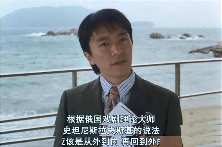 【共建共享活动预告】7号放映厅 | 演员的自我修养vol