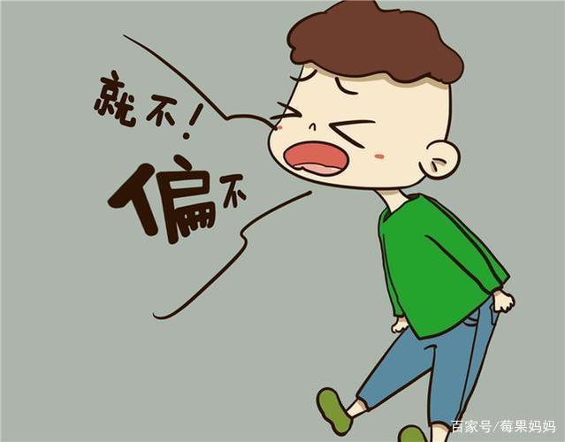 初中生叛逆家长怎么办