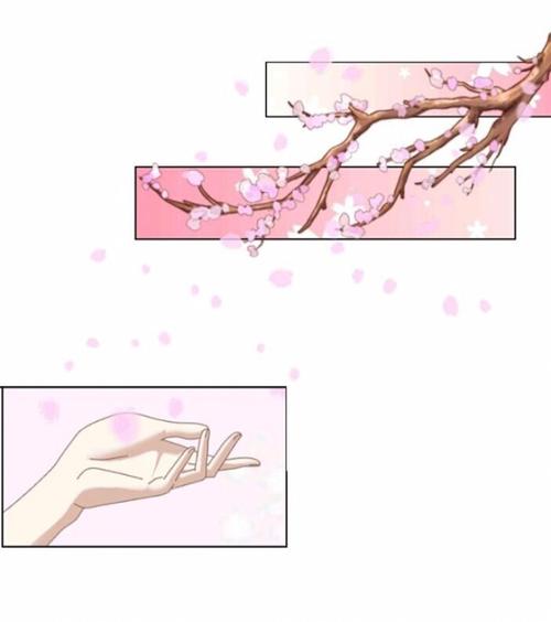 过渡场景触漫素材