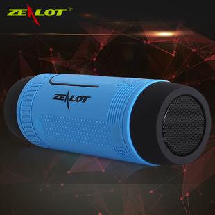 zealot/狂热者s1 防水户外手电筒骑行音箱 无线蓝牙插卡礼品音箱