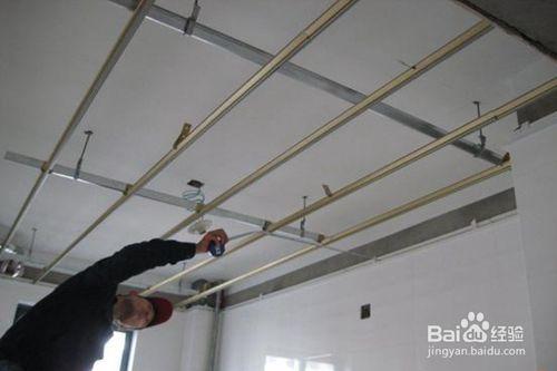 吊顶安装步骤详解