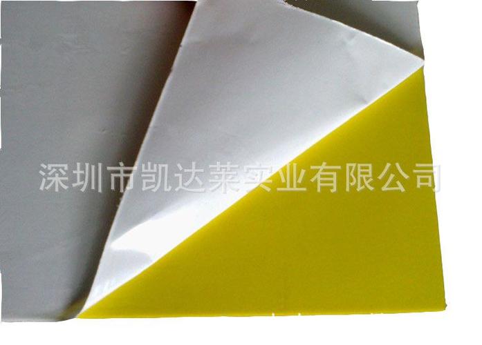 自粘胶 油胶 eva上胶 分切 油胶 eva上胶 进口油胶