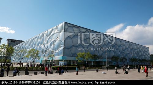 [正版商业] 水立方