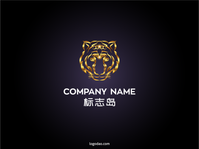 扁平化动物金色老虎创意logo设计简洁金色老虎动物标志图片欣赏