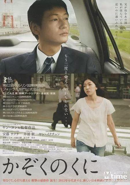 《狗咬狗》 6.《如父如子》 7.《起风了》 8.《再见溪谷》 9.