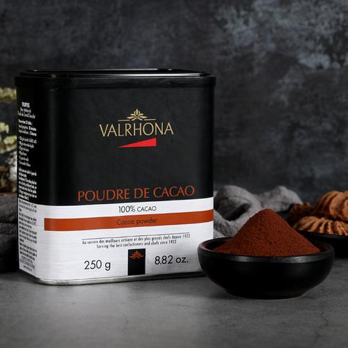 首页 下载app                          法芙娜valrhona可可粉 法国