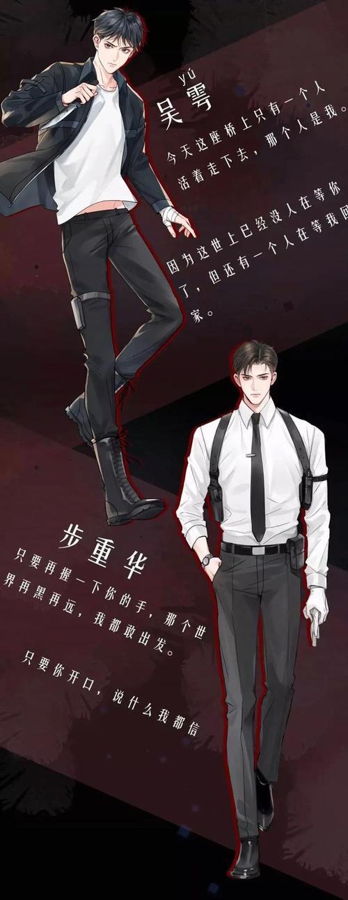 《破云2:吞海》未更先火,谁让小说改编漫画有了创作"底气"?