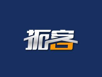 开封美容院拓客公司
