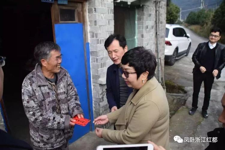 【当日】副县长高晓静,县法院院长刘万成率队来凤卧开展春节慰问和