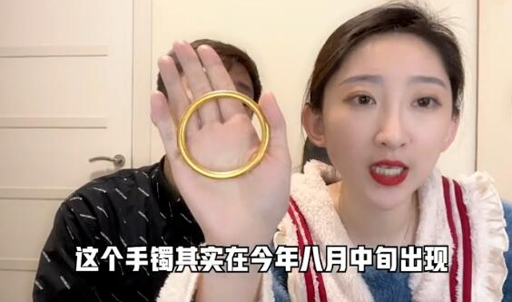 抖音张悦事件门介绍