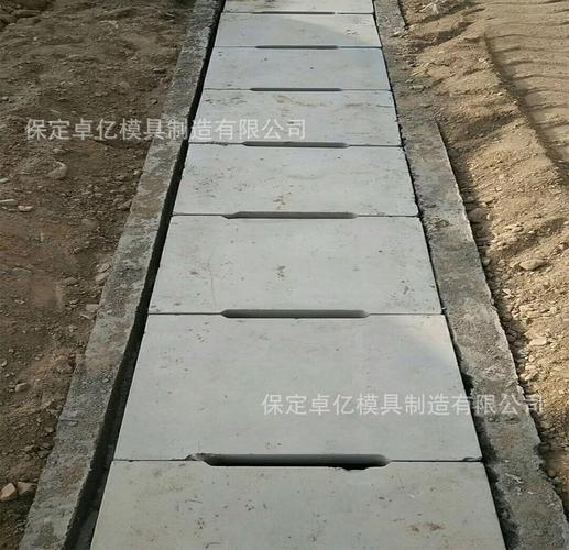 直销公路高速市政水利水泥混凝土盖板模具 排水沟盖板