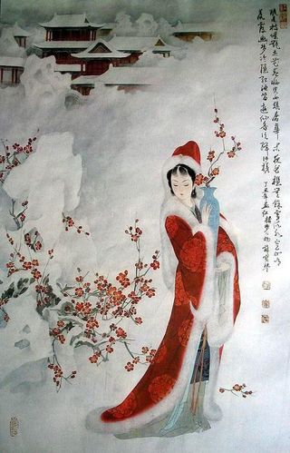 冯其庸绘红楼梦人物----薛宝琴