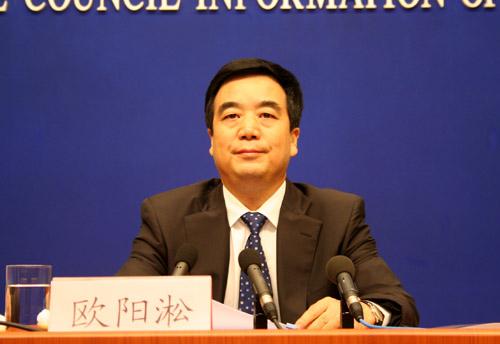 中组部副部长,中央先进性教育活动领导小组副组长兼办公室主任欧阳淞