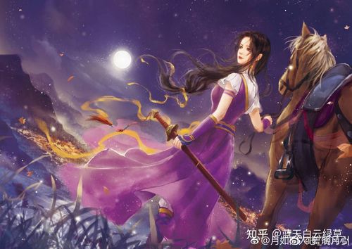 有什么游戏《仙剑奇侠传》好看的壁纸分享下?