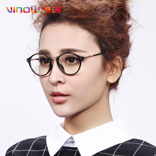 精致女款防辐射眼镜