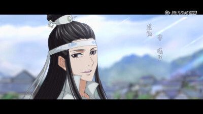 陈情令蓝曦尘