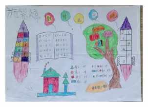 a3纸一年级数学手抄报 一年级数学手抄报